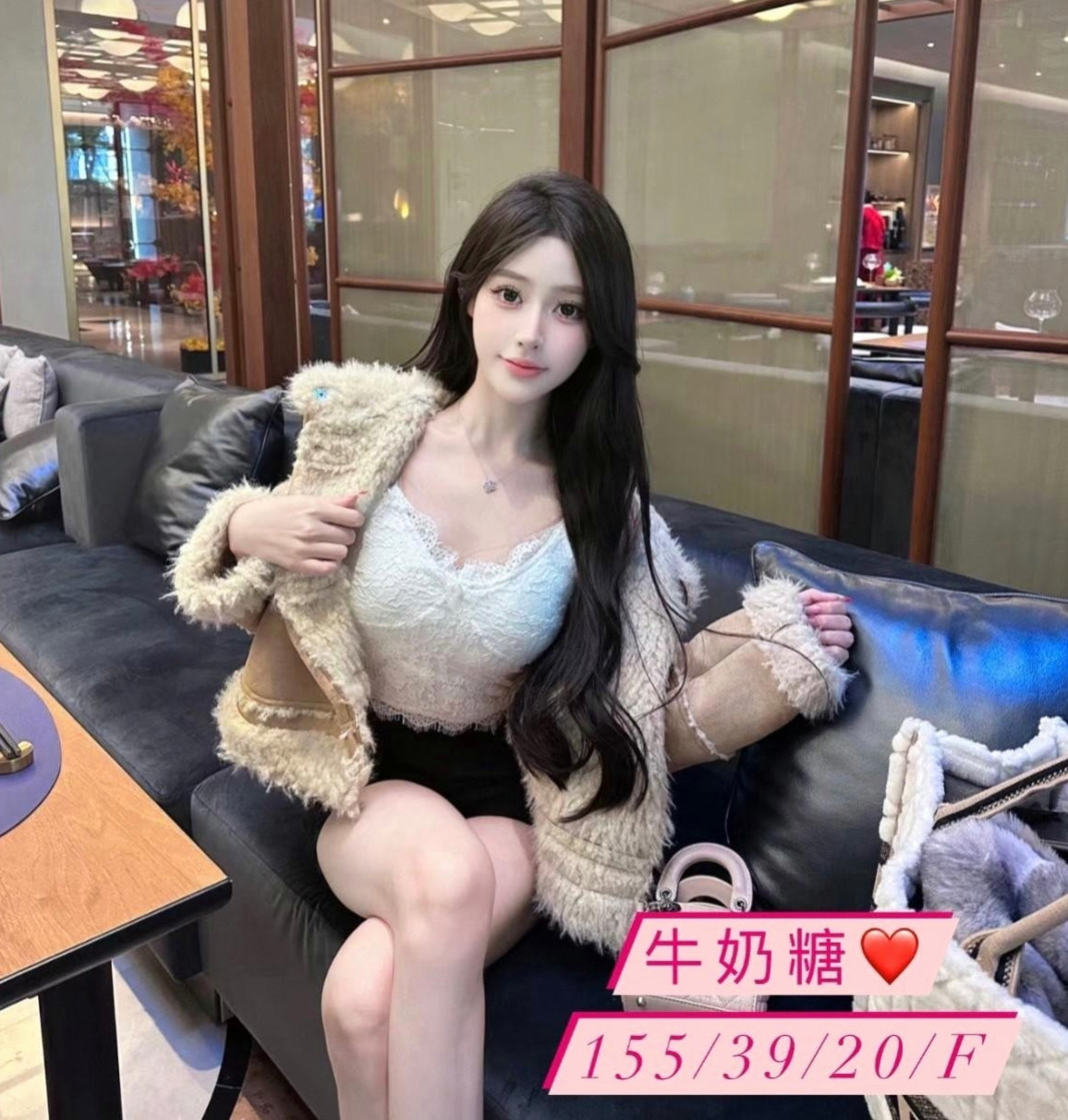 佳婉——彰化外約茶